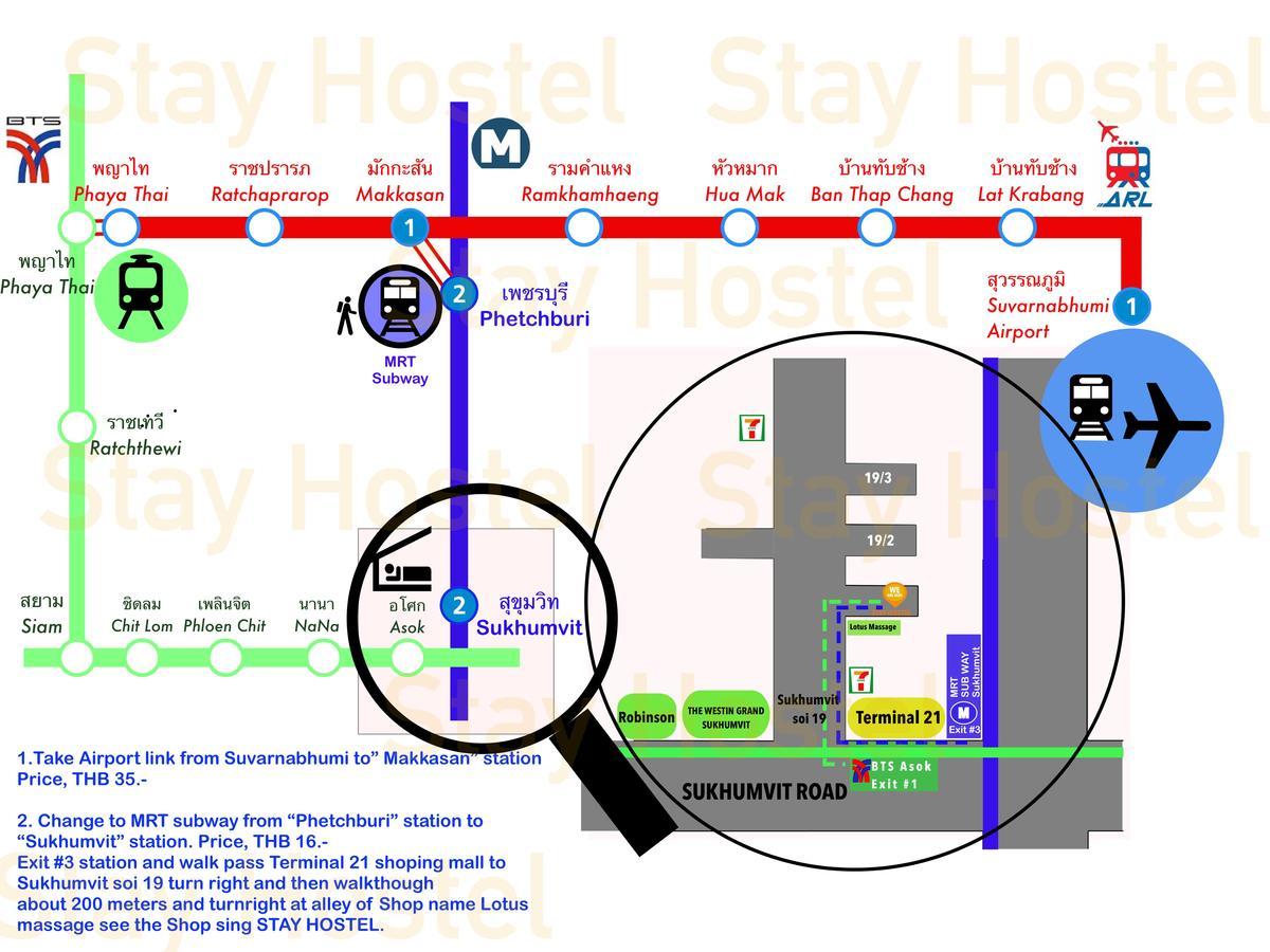Stay Hostel Бангкок Экстерьер фото